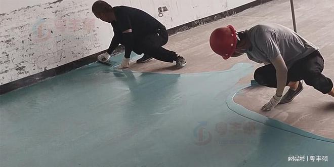 IM电竞官网室外的防水地面改成室内用水性环氧地坪漆如何施工？